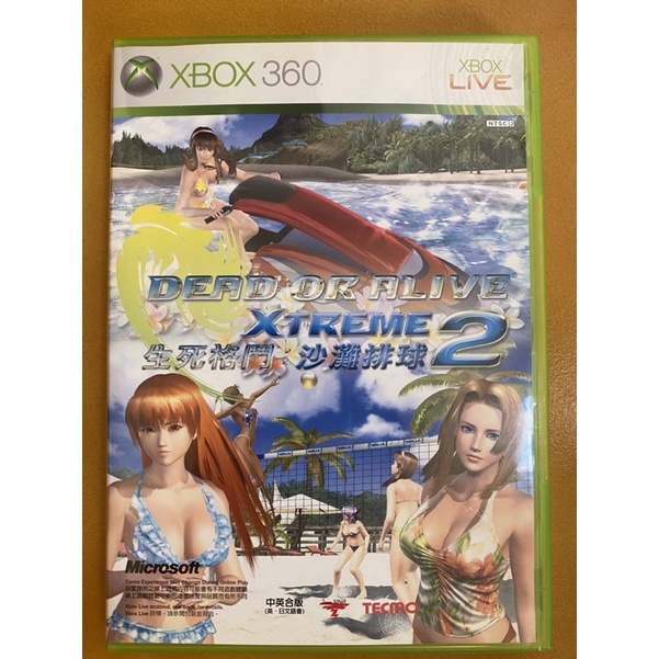 [現貨] XBOX360 生死格鬥：沙灘排球2 Dead or Alive Xtreme 2 (中英合版)