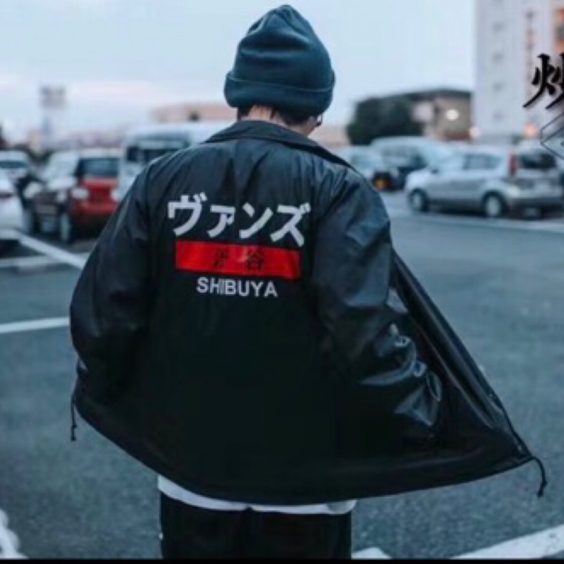 正品🇺🇸Vans Shibuya jacket 澀谷聯名教練 