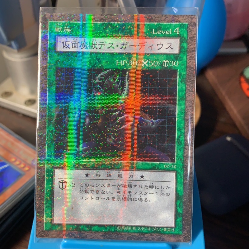 遊戲王ddm 龍門骰假面魔獸卡片公仔透明隱藏版 蝦皮購物