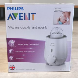 Philips AVENT 飛利浦 新安怡 快速 食品加熱器 溫奶器 SCF355-00