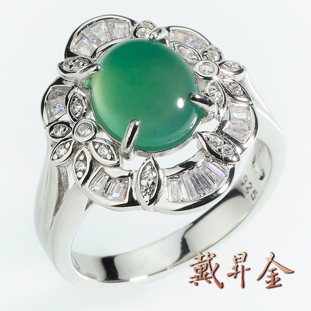 【戴昇金珠寶】天然鉻綠玉髓(翡翠藍寶)女戒指2克拉 (FJR0168)