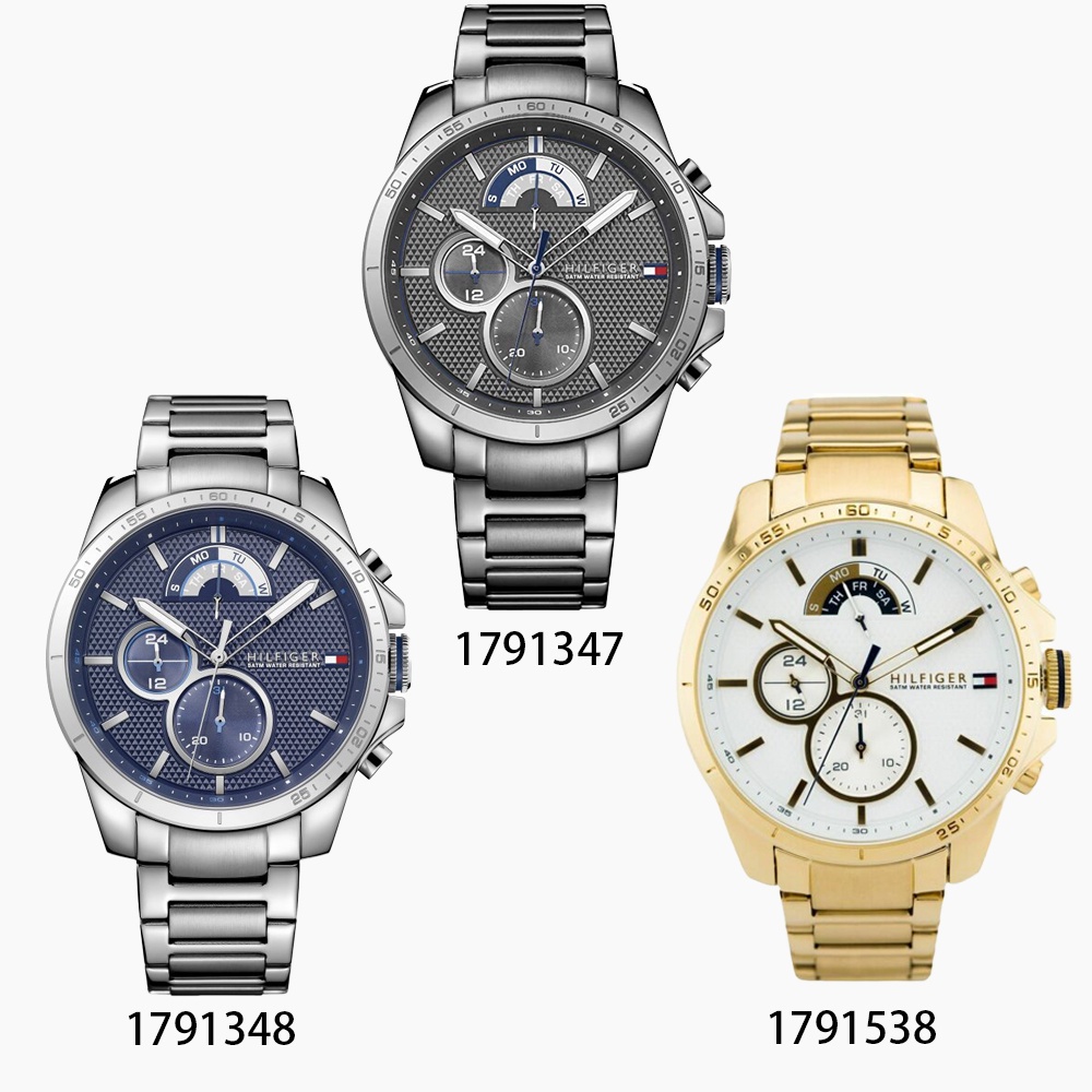 原廠Tommy Hilfiger手錶男士商務石英手錶不銹鋼錶帶腕錶休閒男錶1791347 1791348 1791538