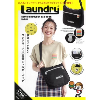 ☆Juicy☆日本雜誌附錄 LAUNDRY BOY 托特包 斜揹包 肩背包 單肩包 側背包 郵差包 小方包 日雜2584