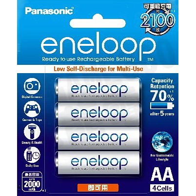 Panasonic eneloop 台灣公司貨 3號充電電池 4顆入 2000mAh 可回充2100次【台中恐龍電玩】