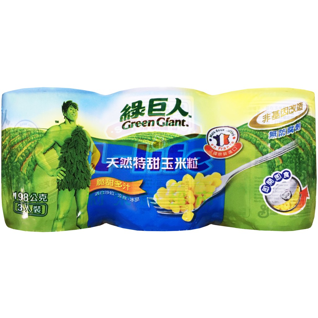【利來福】綠巨人．天然特甜玉米粒198g（3罐組）｜玉米 玉米粒 玉米罐頭 罐頭