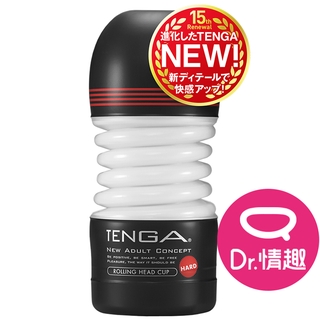 TENGA CUP系列 扭動杯 新強韌版 一次性飛機杯 Dr.情趣 原廠正貨 成人自慰杯 男用自慰套 男性情趣用品