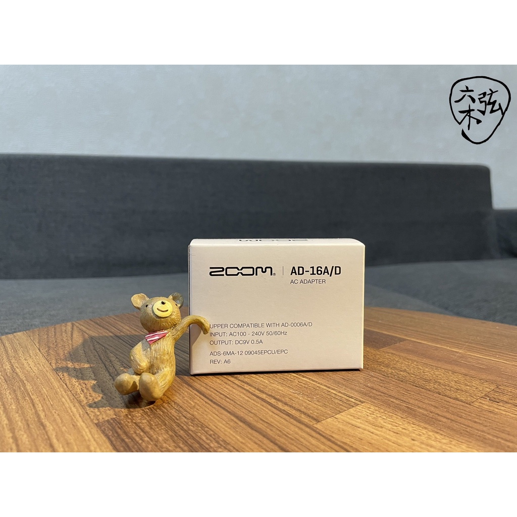 【六弦木音樂工作室】全新 公司貨 ZOOM 效果器 變壓器 AD-16A/D 9V 500mA 效果器 電源