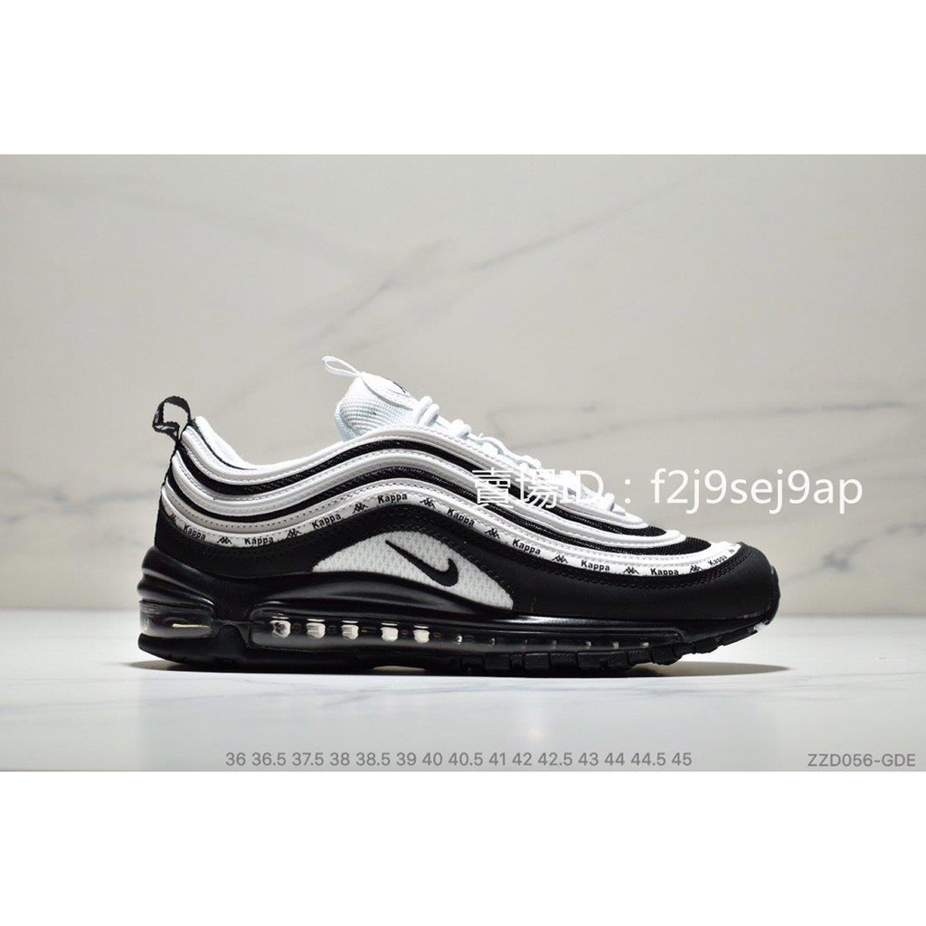 air 97 kappa