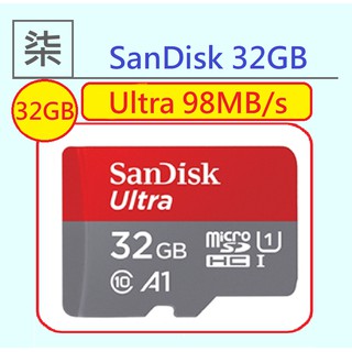 ⚡️24小時出貨⚡️ SanDisk 32GB 32G microSDHC 98MB/s Ultra
