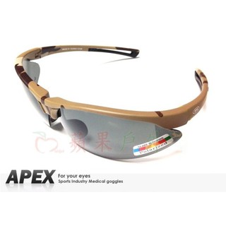 【APEX】724 沙漠迷彩 台製 polarized 抗UV400 寶麗來偏光鏡片運動型太陽眼鏡 附盒