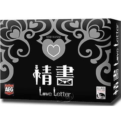 高雄松梅桌遊 情書 love letter 日式畫風 中文版 正版桌遊 邏輯推演 運氣 2-4人 10歲以上
