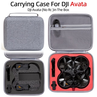 Dji Avata 收納袋 DJI Avatar 旅行機背包飛行眼鏡收納配件袋