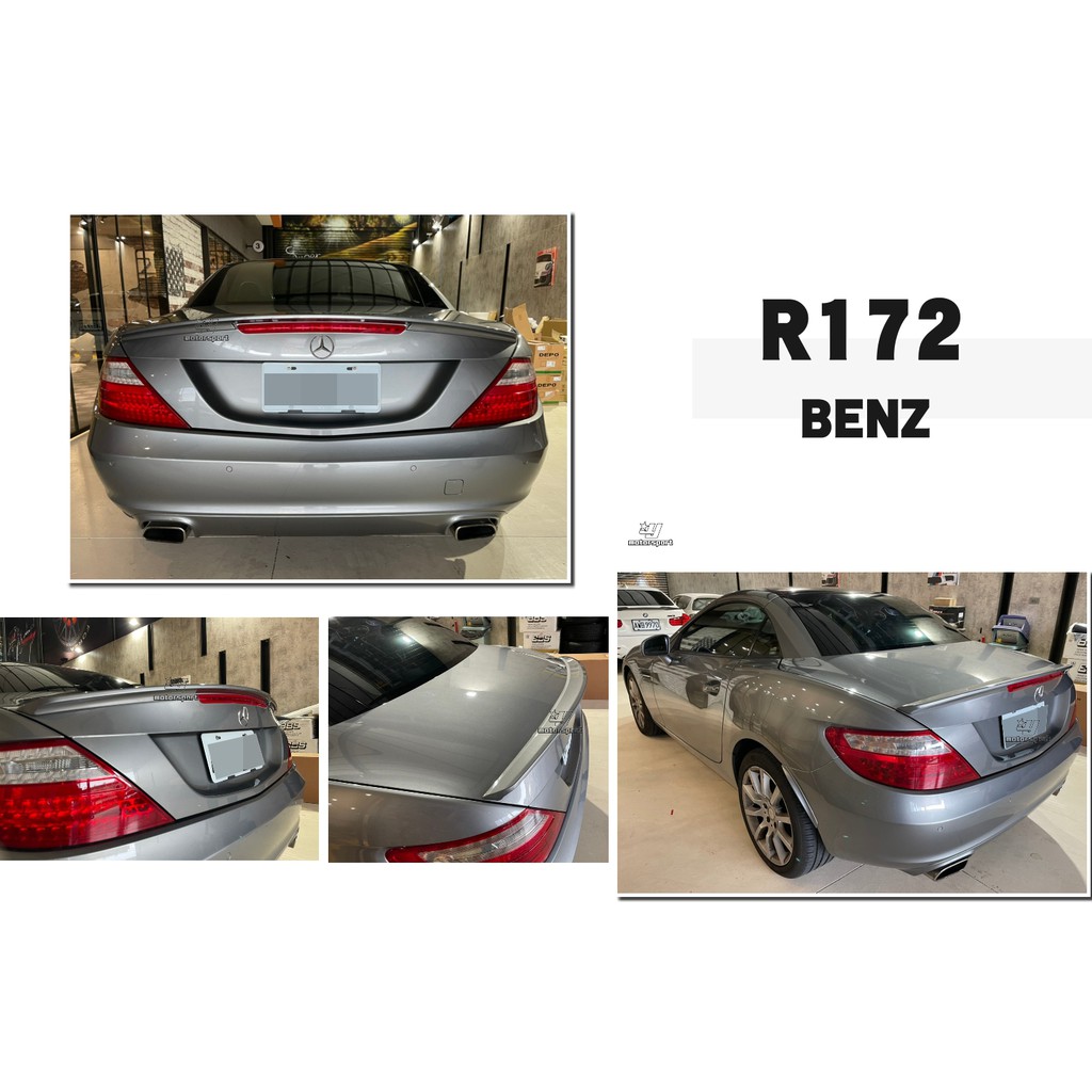 小傑車燈精品--全新 BENZ R172 SLK AMG 平貼式 鴨尾 尾翼 素材 另售 R170 R129 R171