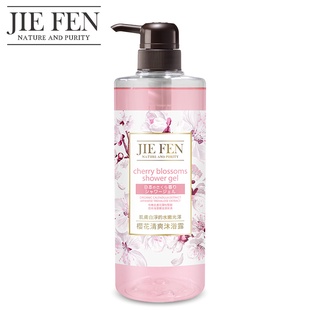 【Jie Fen潔芬】日式櫻花清爽沐浴露750ml