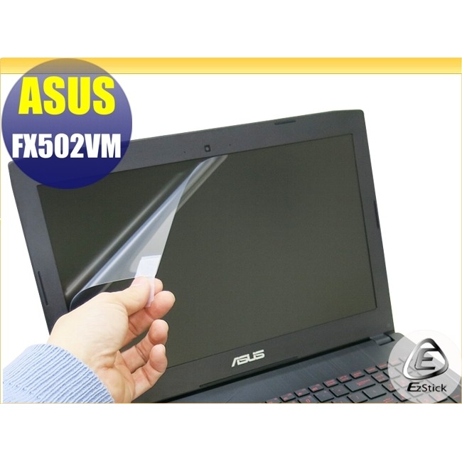 【Ezstick】ASUS FX502 FX502V FX502VM 靜電式 螢幕貼 (可選鏡面或霧面)