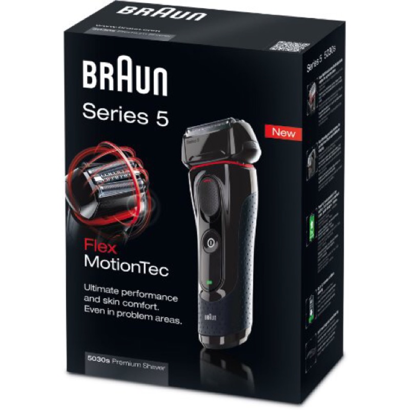 德國百靈 BRAUN 5030S