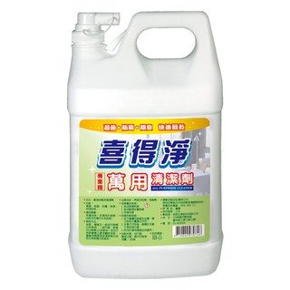喜得淨萬用清潔劑一加侖 清潔 殺菌 防黴 除臭 快速回乾 好清洗