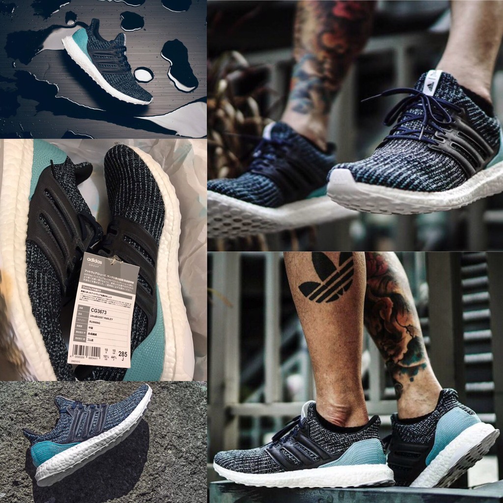 全新正品Adidas Ultra Boost 海洋聯名款