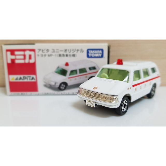 Tomica Apita 特注消防廳救護車救急車 蝦皮購物