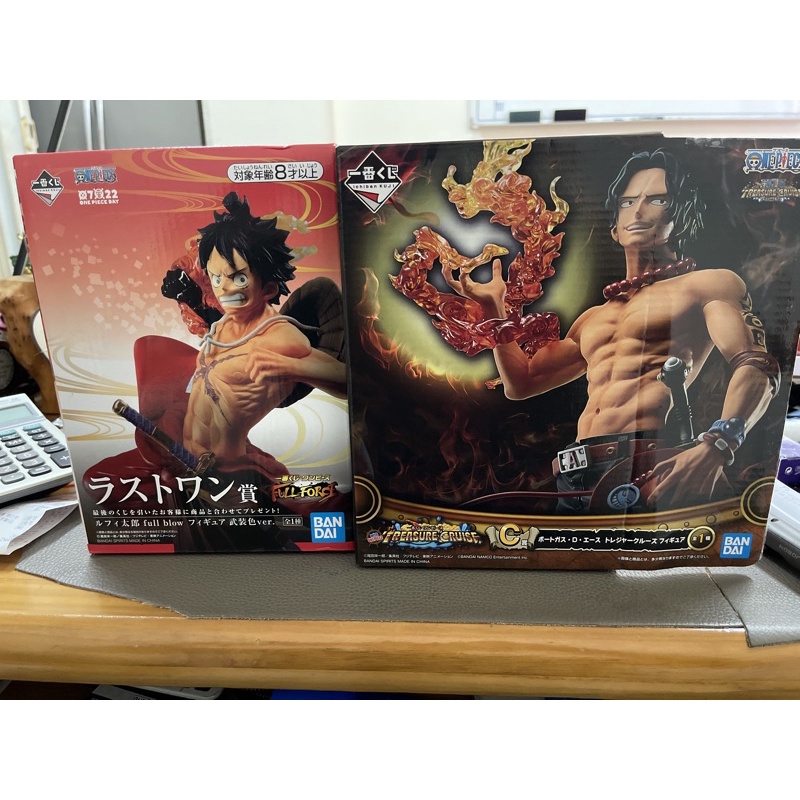 海賊王兄弟之絆最後賞的價格推薦 21年11月 比價比個夠biggo