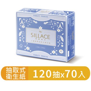 春風SILLACE 三層厚手頂級絲柔抽取式衛生紙 120抽10包x7串 晴空嵐 現貨 廠商直送