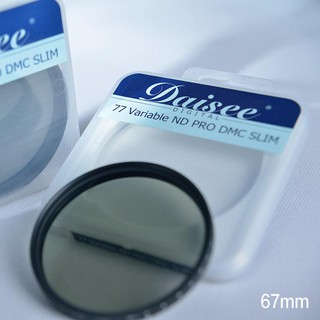 ◎相機專家◎ Daisee 67mm DMC SLIM ND2-ND400 超薄框多層鍍膜 可調式減光鏡 澄翰公司貨