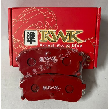 紅隼 KWK 競技版 全車款 來令片 剎車皮 煞車片 現代  STAREX 2.5 08年- 後煞車 後碟 CXK-48