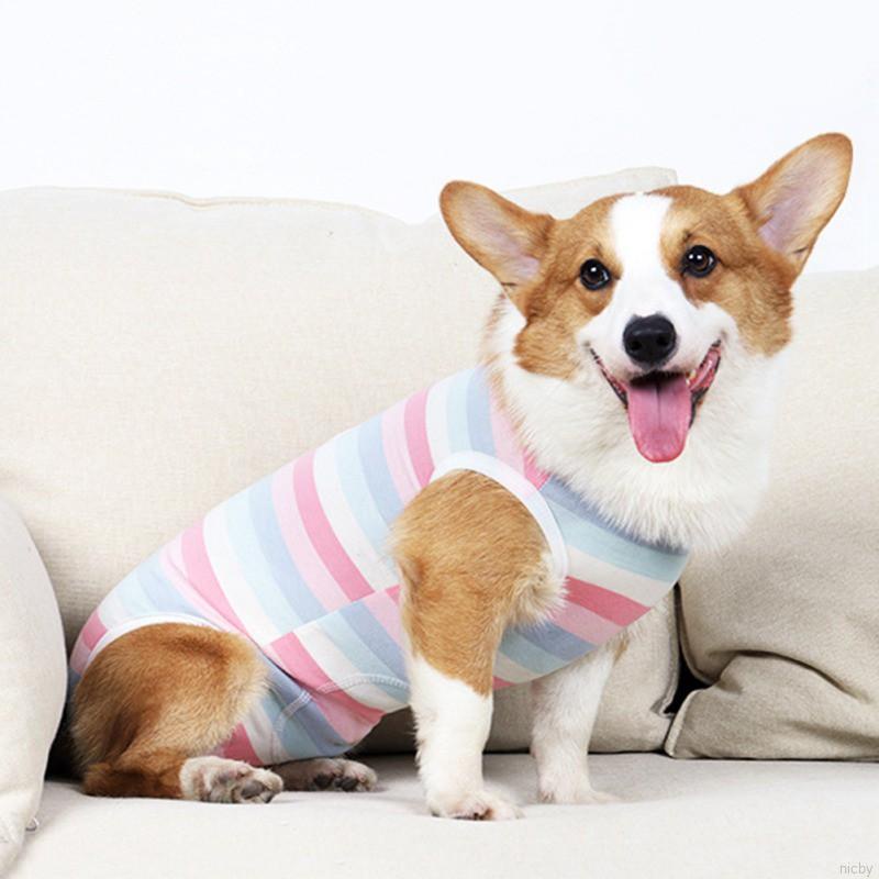 愛貝寵物店寵物術後衣服狗狗絕育衣中小型犬防舔衣結扎衣服寵物傷口防舔防抓服手術後防護護理衣服