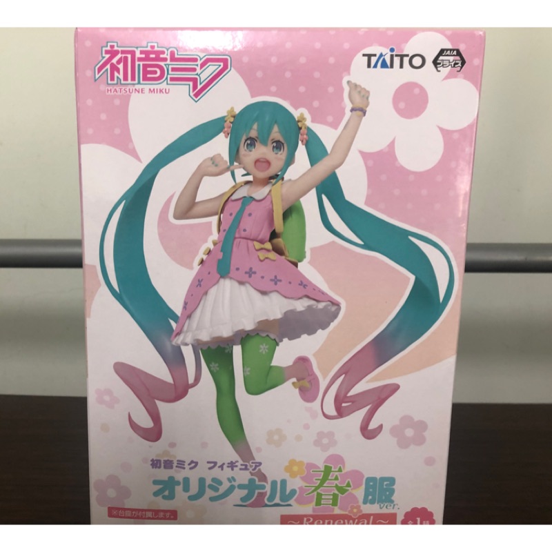 日版taito 初音未來初音春服 Renewal 景品 Ver 全新未拆 蝦皮購物