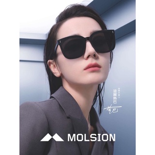 MOLSION 陌森 迪麗熱巴 人氣鏡 墨鏡 太陽眼鏡 MS3022 C10 台灣代理商公司貨