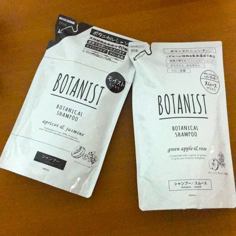 現貨（日本代購）BOTANIST 天然植物洗髮精 補充包 440ml