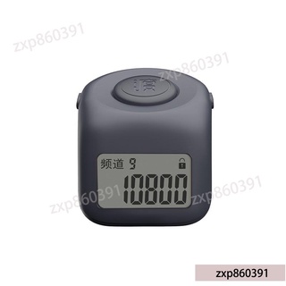 唸佛計數器 電子計數器 唸佛計數器 手指計數器 唸佛器 三千計 唸佛計數器唸佛器渡機械電子手動數顯戒指型佛教念經夜光 1