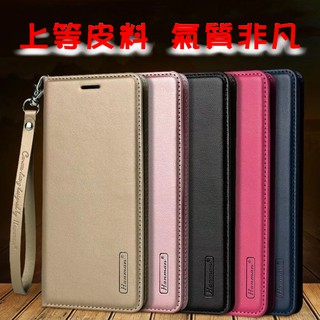 三星 S10 Plus M33 M53 5G 卡槽式 翻蓋式 手機 皮套 手機殼保護殼保護套