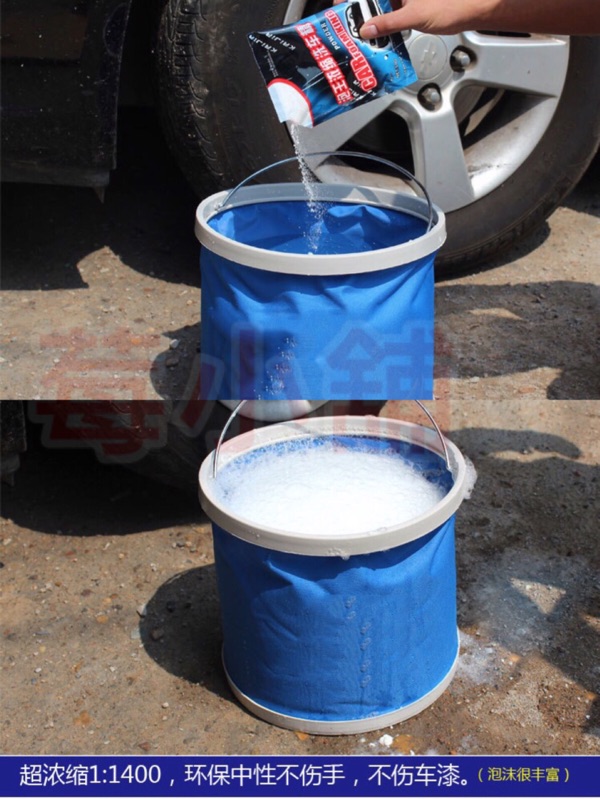 現貨diy自助洗車工具組10件套組汽車美容汽車清潔洗車套裝組合手工洗車洗車海綿折疊水桶鹿皮巾 蝦皮購物