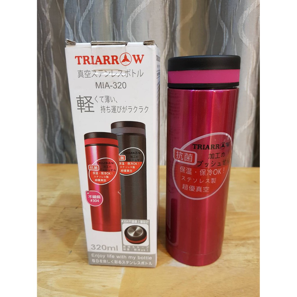 Triarrow(三箭) 超真空時尚隨行杯 不锈鋼 不鏽鋼 真空 保溫瓶 保溫杯 320ml