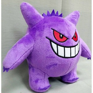 【神奇寶貝】全新正版授權 耿鬼娃娃 6吋 12吋 16公分 30公分 耿鬼玩偶 Gengar 精靈寶可夢 呆呆獸