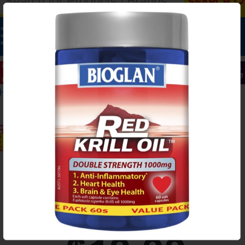 ☀️SUNNY購澳🇦🇺Bioglan🦘Red Krill Oil 加強型紅色磷蝦油🦘