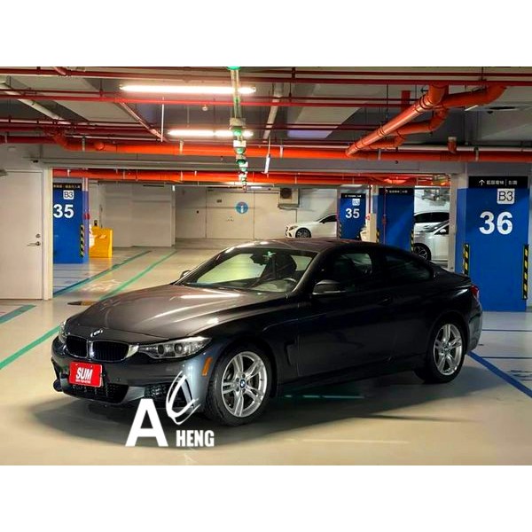【FB搜尋桃園阿承】寶馬 超人氣428I正M coupe 2015年 2.0CC 灰色 二手車 中古車