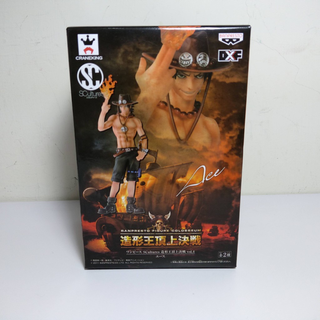 海賊王scultures 造型王頂上決戰vol 4 艾斯金證日版未開封景品公仔現貨 Tf 蝦皮購物
