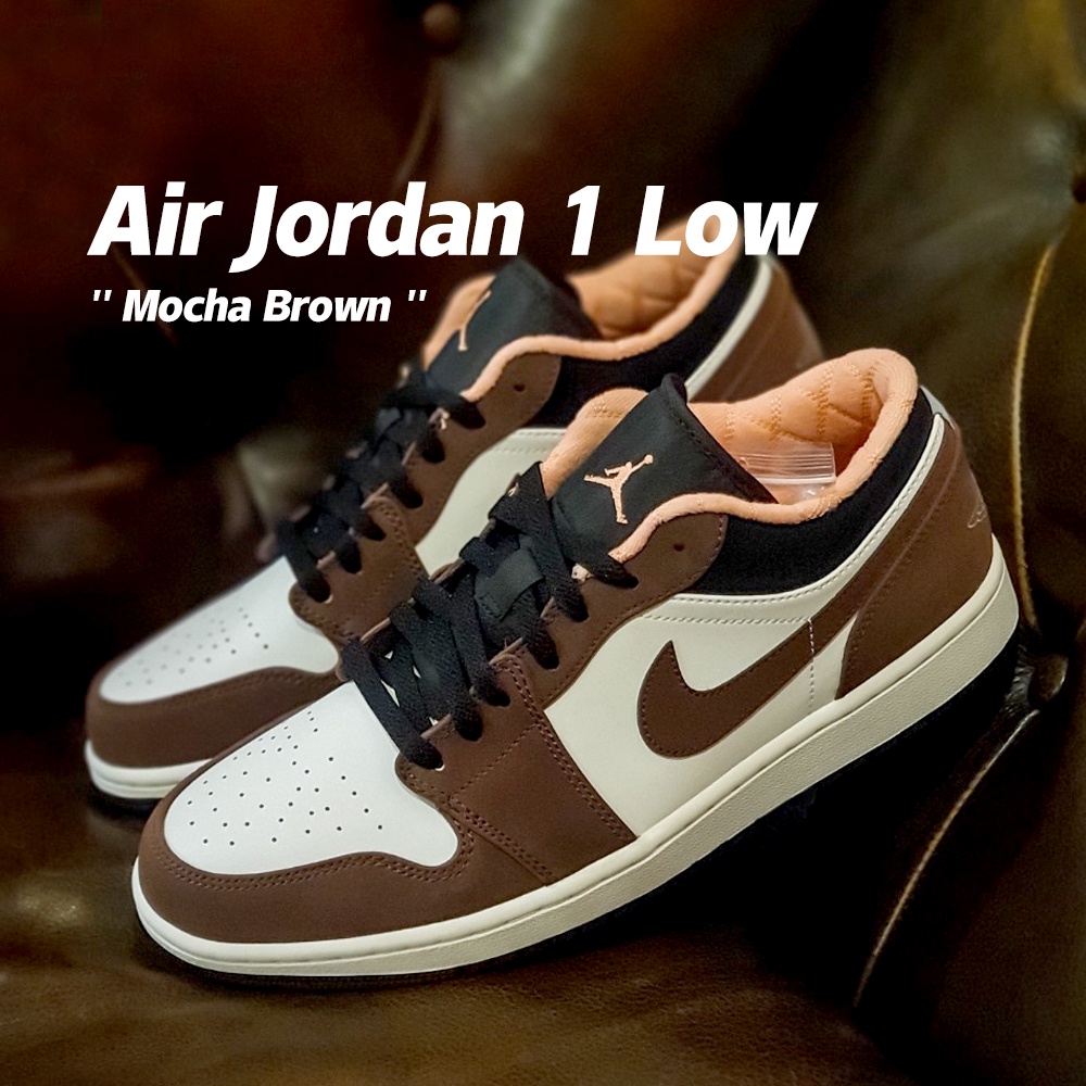 jordans mocha low