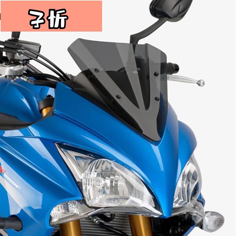鈴木GSX-S1000F機車前擋風玻璃費爾林擋風玻璃2015-2019【子忻】