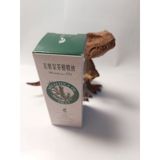 茶樹精油-美樂家 15ml T36-C5(搭配特定眼枕優惠$100)