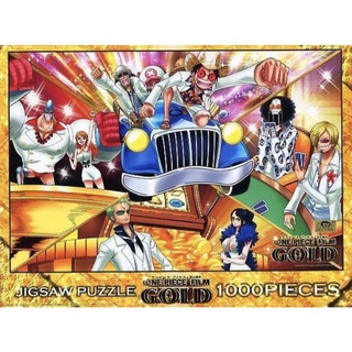 【日本進口】1000片拼圖 《海賊王》GOLD 黃金之心 ONE PIECE 航海王1000-566