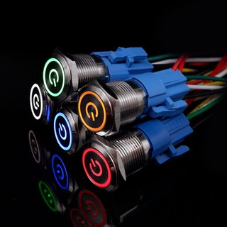 16MM金屬按鈕開關 帶燈 自複 自鎖 LED環形 無段 有段開關 電源 改裝 LED帶燈 啟動電腦 燈條開關 DIY