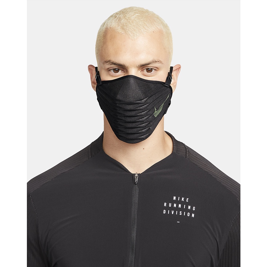 Nike Venturer Face Mask高性能立體口罩(可水洗)