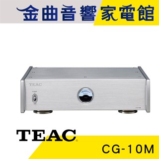 TEAC CG-10M 銀色 環形變壓 主時鐘 主時脈產生器 | 金曲音響