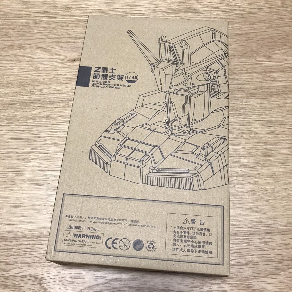 台灣現貨 24h 1/48 Z鋼 頭像 支架 Z Z鋼彈 ZETA 鋼彈 GUNDAM DA班模型 144支架