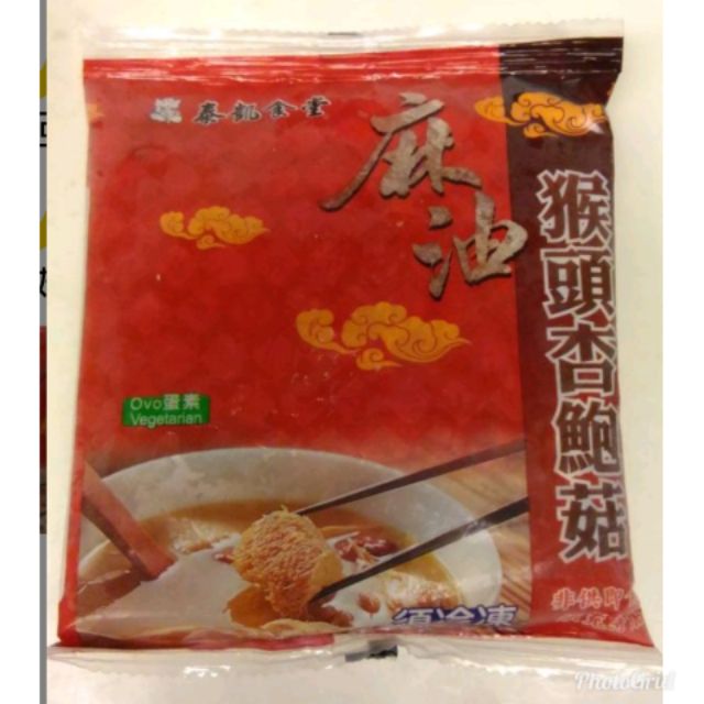 免費宅配 泰凱食堂麻油猴頭杏鮑菇請下6包 12包 25包 40包 蝦皮購物