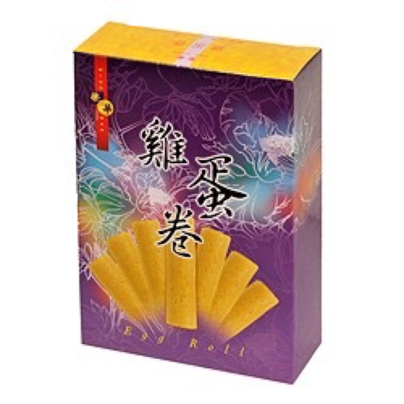 《香港直送》榮華餅家