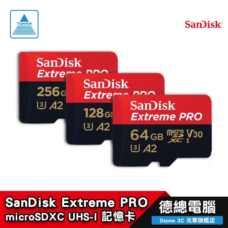 SanDisk Extreme PRO microSD 記憶卡 A2 64G 128G 256G 光華商場